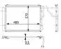 Skraplacz klimatyzacji MAHLE / KNECHT AC60000P (фото 2)