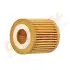 FILTR OLEJU SMART 0.6I DR!VE+ DP1110110199 (фото 6)