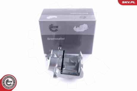 ZACISK HAM. PRZOD LEWY SKV GERMANY 50SKV891