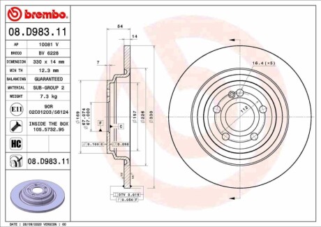 Диск тормозной задний BREMBO 08D98311