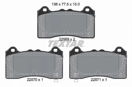 KLOCKI HAMULCOWE PRZOD TEXTAR 2256901