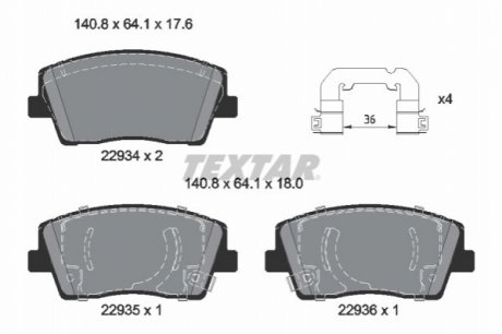 KLOCKI HAMULCOWE PRZOD TEXTAR 2293401