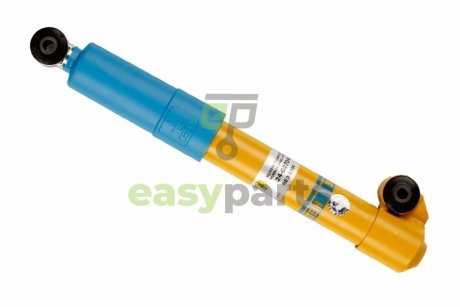 Амортизатор спортивний BILSTEIN 24027045