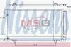 Skraplacz LEXUS RX 08- NISSENS 940671 (фото 1)