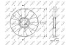 Крыльчатка вентилятора NRF 49865 (фото 2)