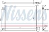 Skraplacz MICRA 11-.. NISSENS 940624 (фото 5)