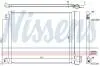 Skraplacz MICRA 11-.. NISSENS 940624 (фото 6)