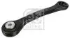 Фото 1 - rod/Strut, stabiliser FEBI BILSTEIN 172304 Rod/Strut, stabiliser FEBI BILSTEIN 172304 (фото 1)