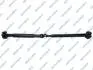 Propshaft, axle drive GSP PS900610 (фото 1)