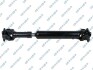Propshaft, axle drive GSP PS900458 (фото 1)