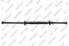 Propshaft, axle drive GSP PS900451 (фото 1)