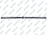 Propshaft, axle drive GSP PS900448 (фото 1)