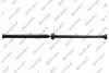 Propshaft, axle drive GSP PS900445 (фото 1)