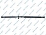 Propshaft, axle drive GSP PS900367 (фото 1)