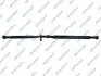 Propshaft, axle drive GSP PS900367 (фото 1)