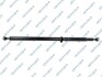 Propshaft, axle drive GSP PS900336 (фото 1)