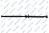 Propshaft, axle drive GSP PS900273 (фото 1)