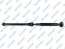 Propshaft, axle drive GSP PS900135 (фото 1)