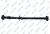 Фото 1 - propshaft, axle drive GSP PS900123 Propshaft, axle drive GSP PS900123 (фото 1)