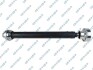 Propshaft, axle drive GSP PS900111 (фото 1)