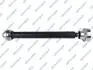 Propshaft, axle drive GSP PS900111 (фото 1)