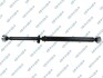 Propshaft, axle drive GSP PS900109 (фото 1)