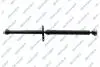 Propshaft, axle drive GSP PS900108 (фото 1)
