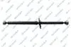Propshaft, axle drive GSP PS900107 (фото 1)