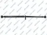 Propshaft, axle drive GSP PS900105 (фото 1)