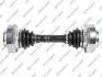 Propshaft, axle drive GSP 202398 (фото 1)