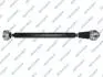 Propshaft, axle drive GSP 202440 (фото 1)