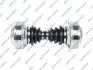 Propshaft, axle drive GSP 202068 (фото 1)