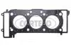 Gasket, cylinder head CORTECO 83403166 (фото 1)