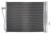 Фото 1 - радіатор кондиціонера THERMOTEC KTT110592 Радіатор кондиціонера THERMOTEC KTT110592 (фото 1)