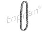 Chain, oil pump drive TOPRAN / HANS PRIES 632663 (фото 1)