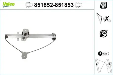 Стеклоподъемник передний Valeo 851852