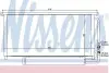 Радиатор кондиционера NISSENS 94840 (фото 3)