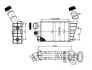 CHLODNICA INTERCOOLER Abakus 0020180001 (фото 3)