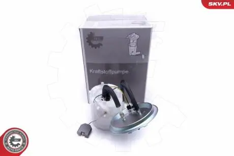 Трубка забора топлива SKV GERMANY 02SKV713