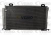 Радіатор кондиціонера VEMO V70620007 (фото 2)