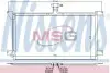 Радиатор кондиционера NISSENS 94538 (фото 1)