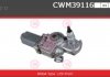 SILNIK WYCIERACZEK OE CASCO CWM39116GS (фото 1)