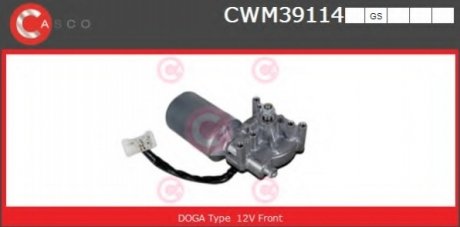 SILNIK WYCIERACZEK OE CASCO CWM39114GS (фото 1)