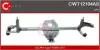 Система тяг и рычагов CASCO CWT12104AS (фото 1)