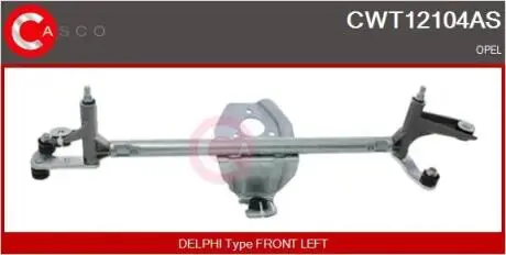 Система тяг и рычагов CASCO CWT12104AS (фото 1)