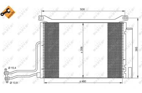 Радиатор кондиционера NRF 35787