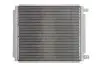 Радиатор кондиционера NISSENS 94958 (фото 2)