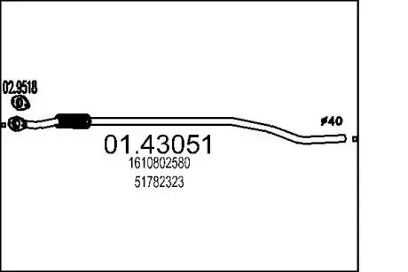 Труба выхлопного газа MTS 0143051