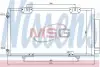 Радіатор кондиціонера NISSENS 94540 (фото 1)