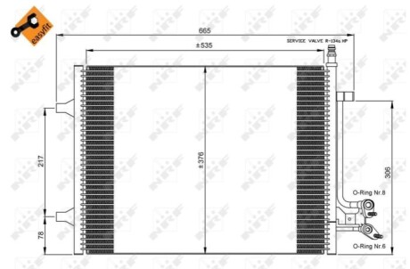 Радіатор кондиціонера NRF 35904